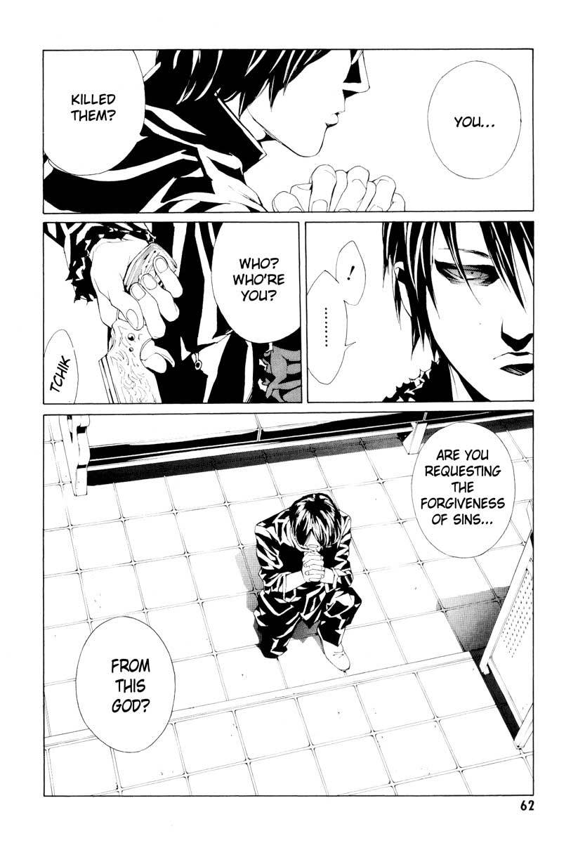 MPD Psycho Chapter 62 page 20 - Chapter 62: Reincarnation 2