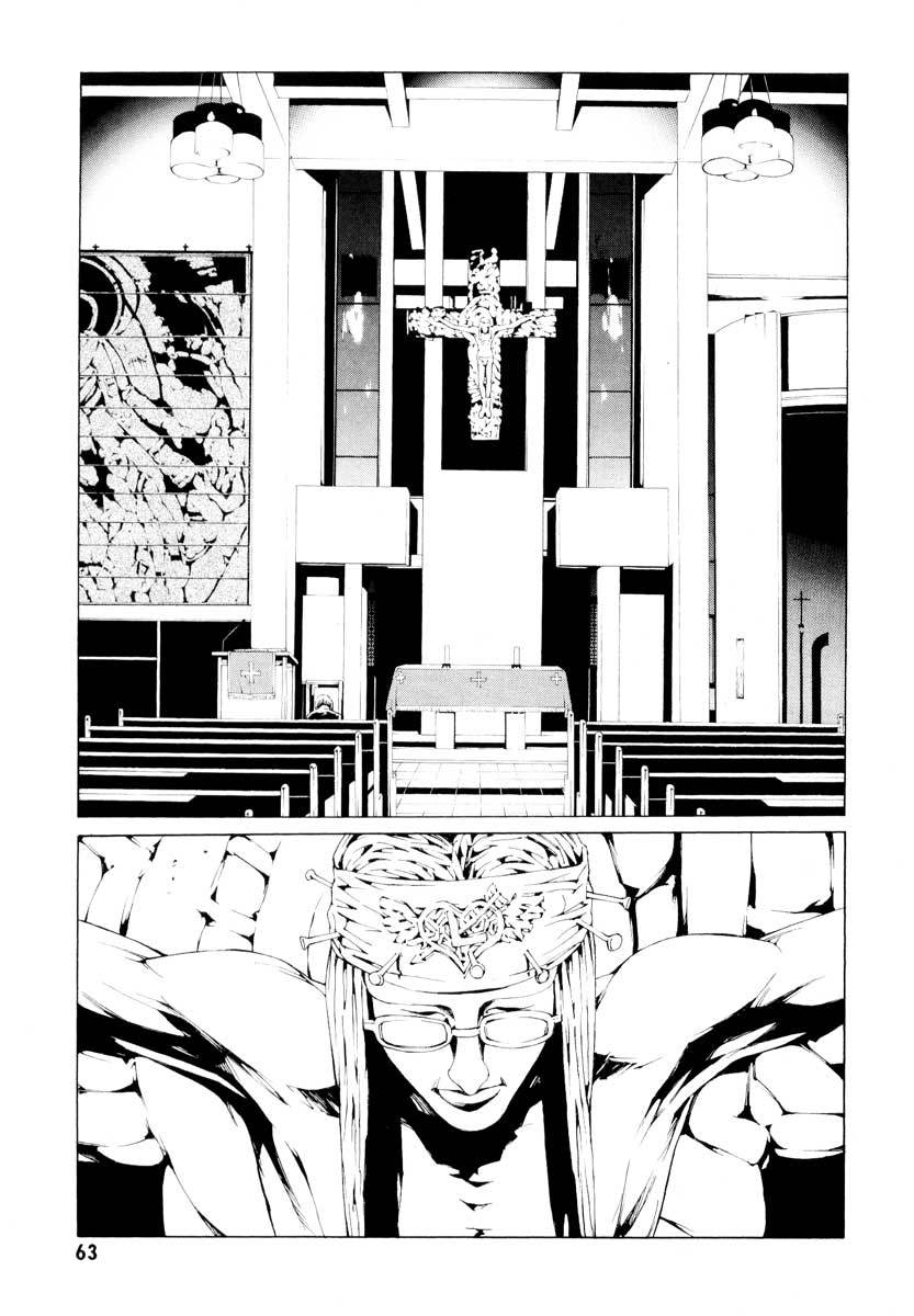 MPD Psycho Chapter 62 page 21 - Chapter 62: Reincarnation 2