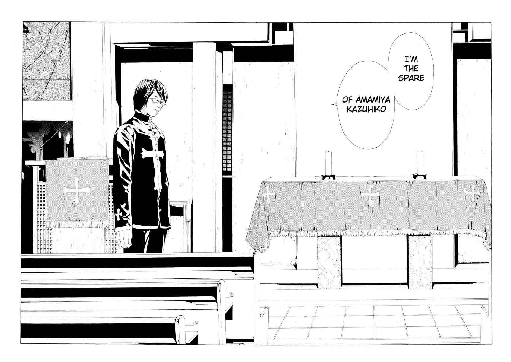 MPD Psycho Chapter 62 page 24 - Chapter 62: Reincarnation 2