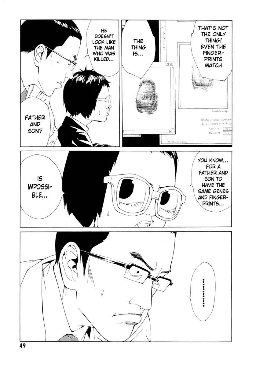MPD Psycho Chapter 62 page 7 - Chapter 62: Reincarnation 2