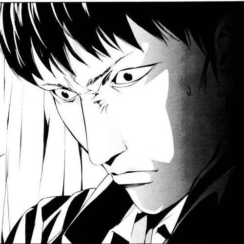 MPD Psycho Chapter 62: Reincarnation 2 cover