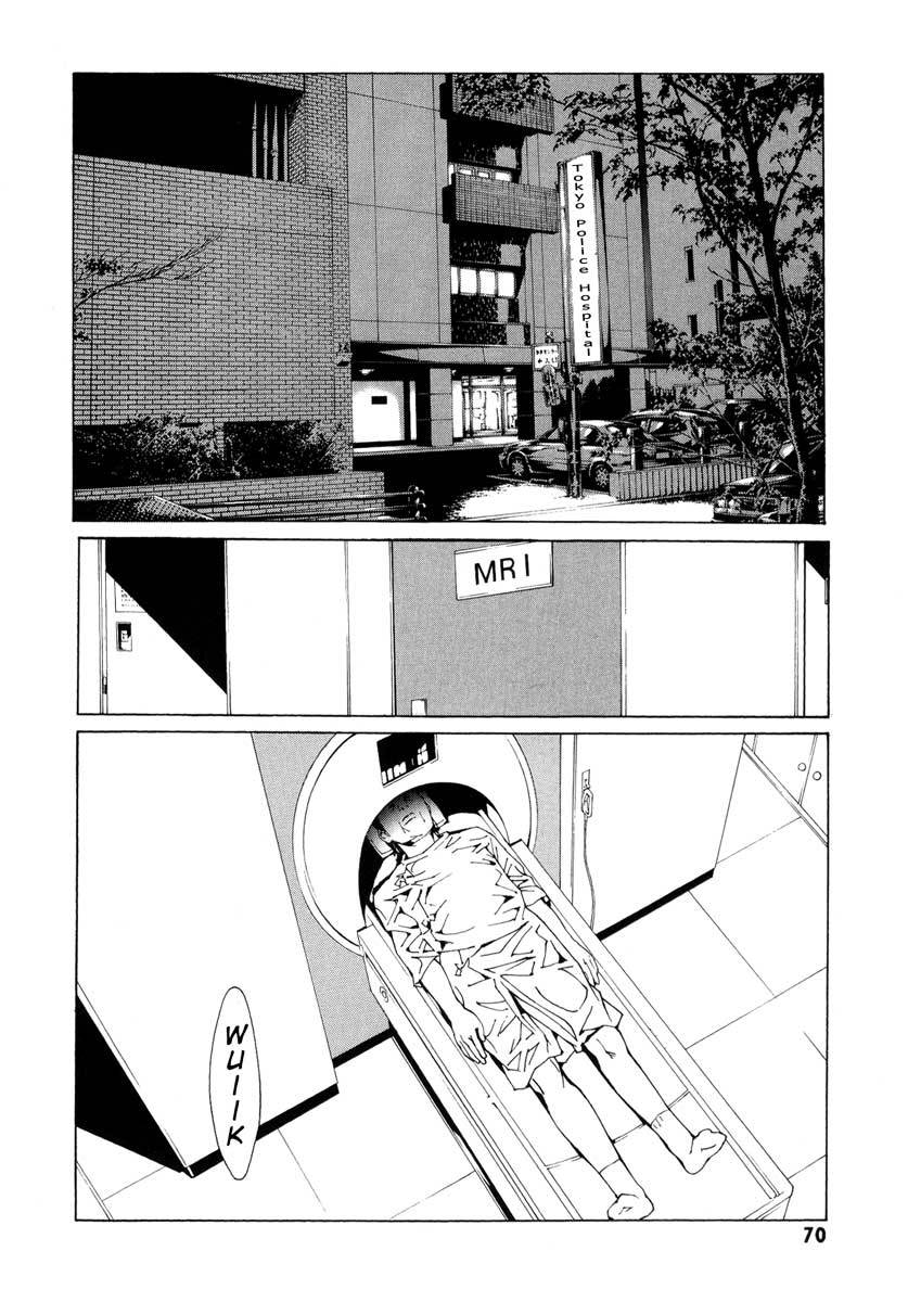 MPD Psycho Chapter 63 page 2 - Chapter 63: Reincarnation 3