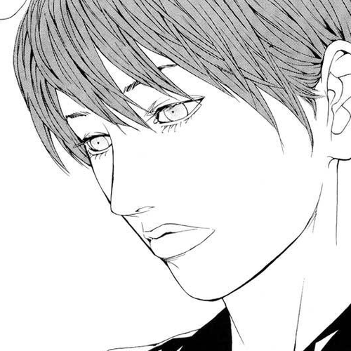 MPD Psycho Chapter 63: Reincarnation 3 cover