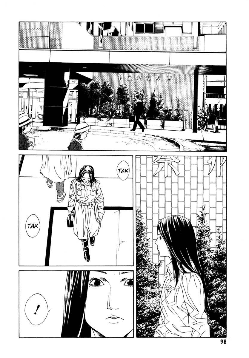 MPD Psycho Chapter 64 page 11 - Chapter 64: Reincarnation 4