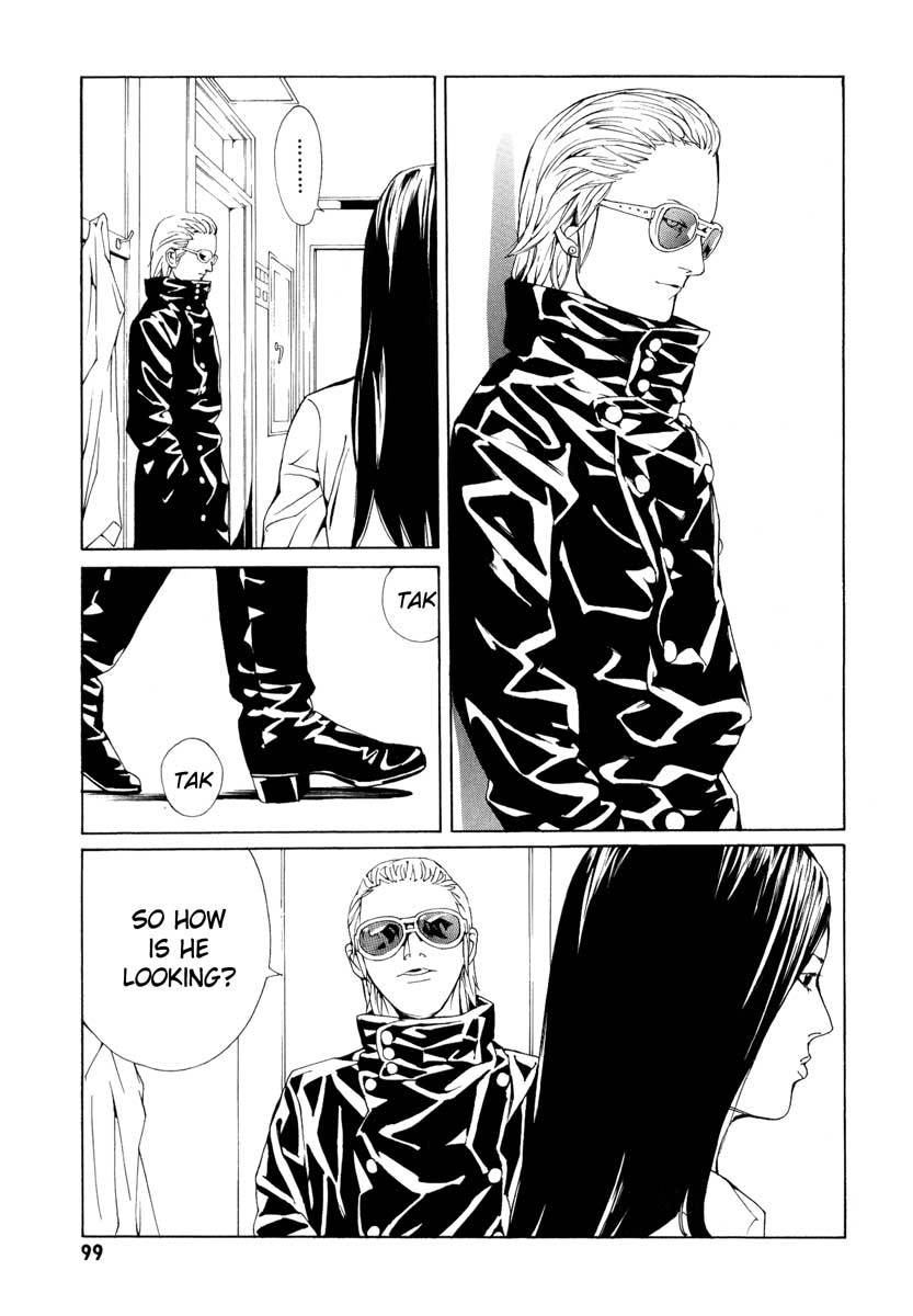 MPD Psycho Chapter 64 page 12 - Chapter 64: Reincarnation 4