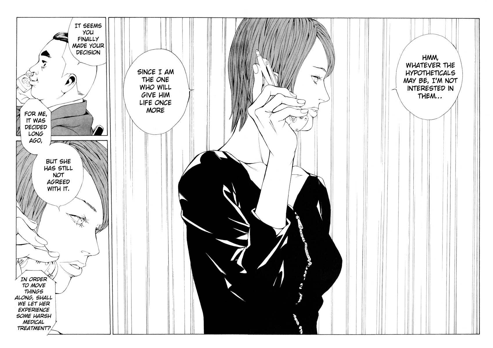 MPD Psycho Chapter 64 page 17 - Chapter 64: Reincarnation 4