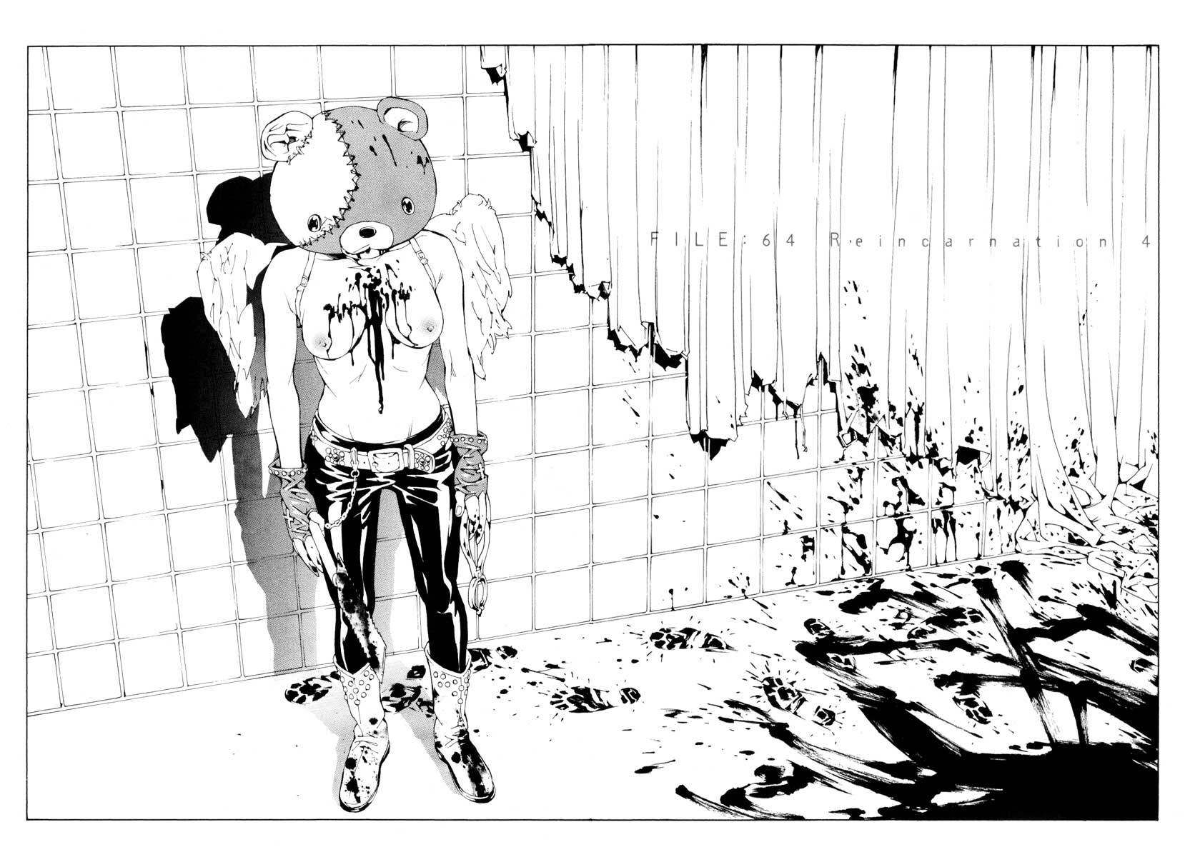 MPD Psycho Chapter 64 page 2 - Chapter 64: Reincarnation 4