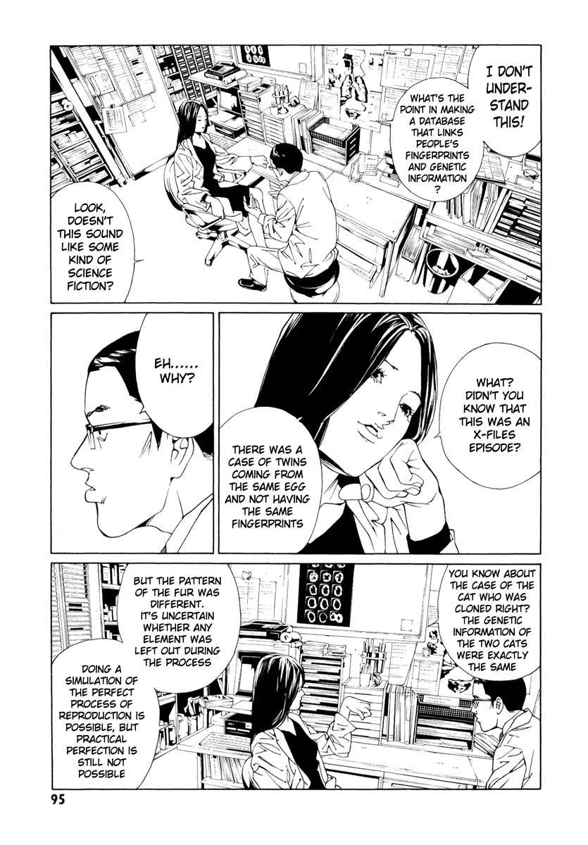 MPD Psycho Chapter 64 page 8 - Chapter 64: Reincarnation 4