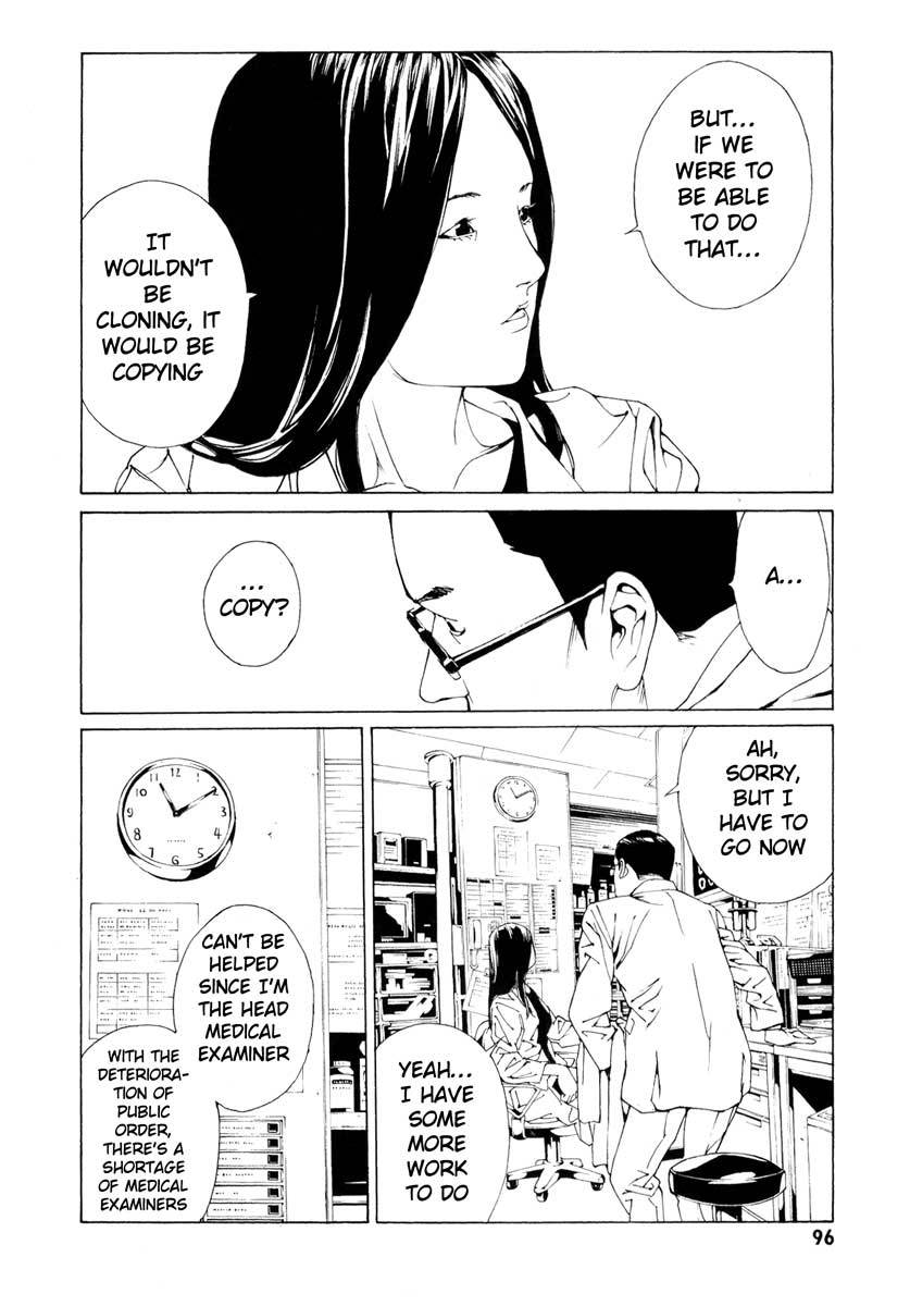 MPD Psycho Chapter 64 page 9 - Chapter 64: Reincarnation 4