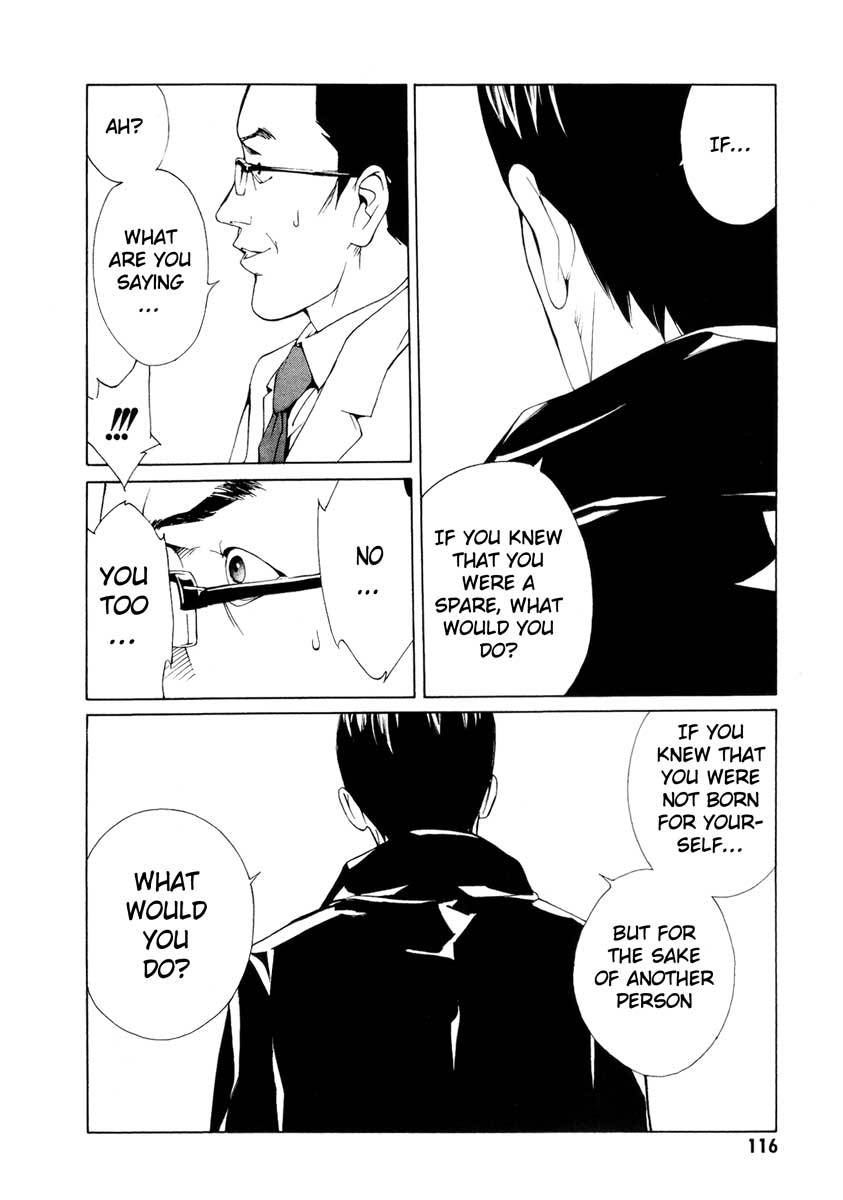 MPD Psycho Chapter 65 page 10 - Chapter 65: Reincarnation 5