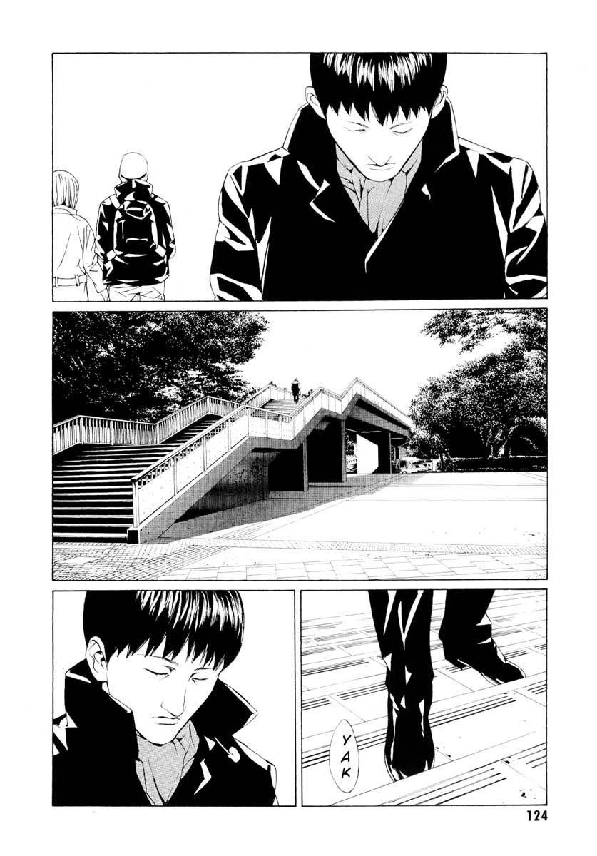 MPD Psycho Chapter 65 page 18 - Chapter 65: Reincarnation 5