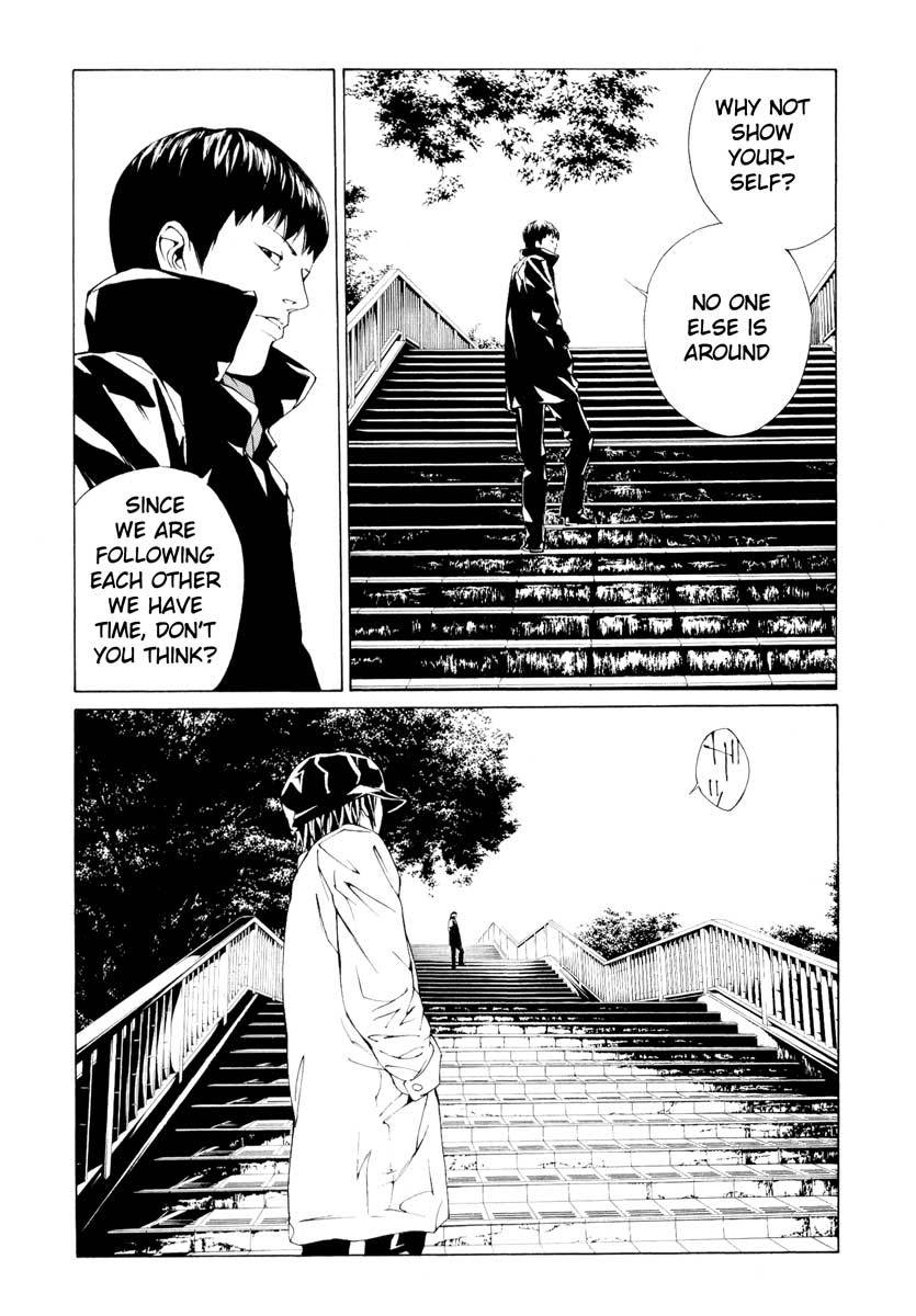 MPD Psycho Chapter 65 page 19 - Chapter 65: Reincarnation 5