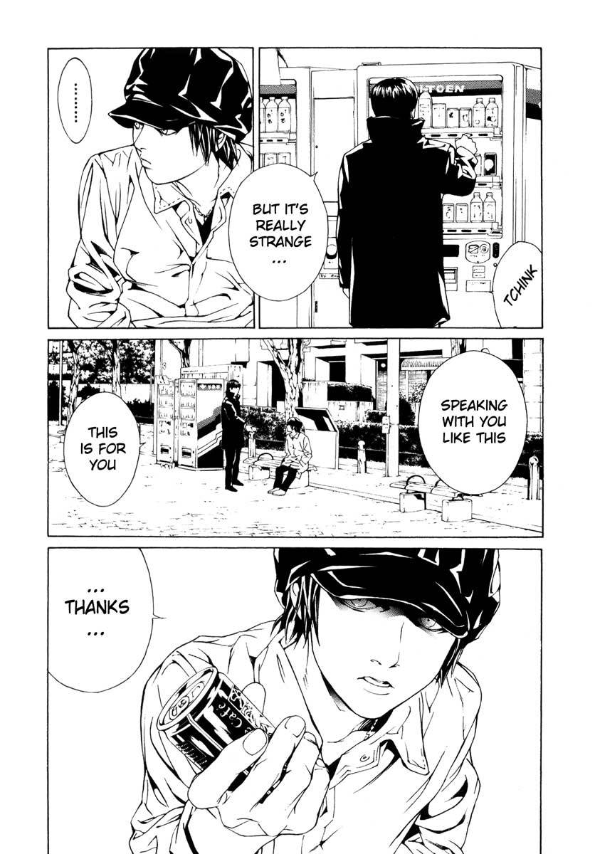 MPD Psycho Chapter 65 page 21 - Chapter 65: Reincarnation 5