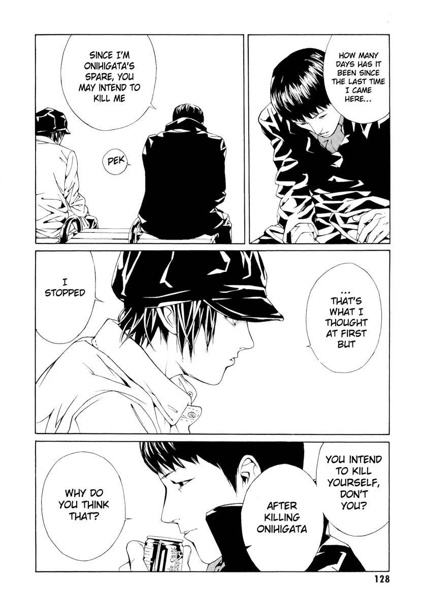 MPD Psycho Chapter 65 page 22 - Chapter 65: Reincarnation 5
