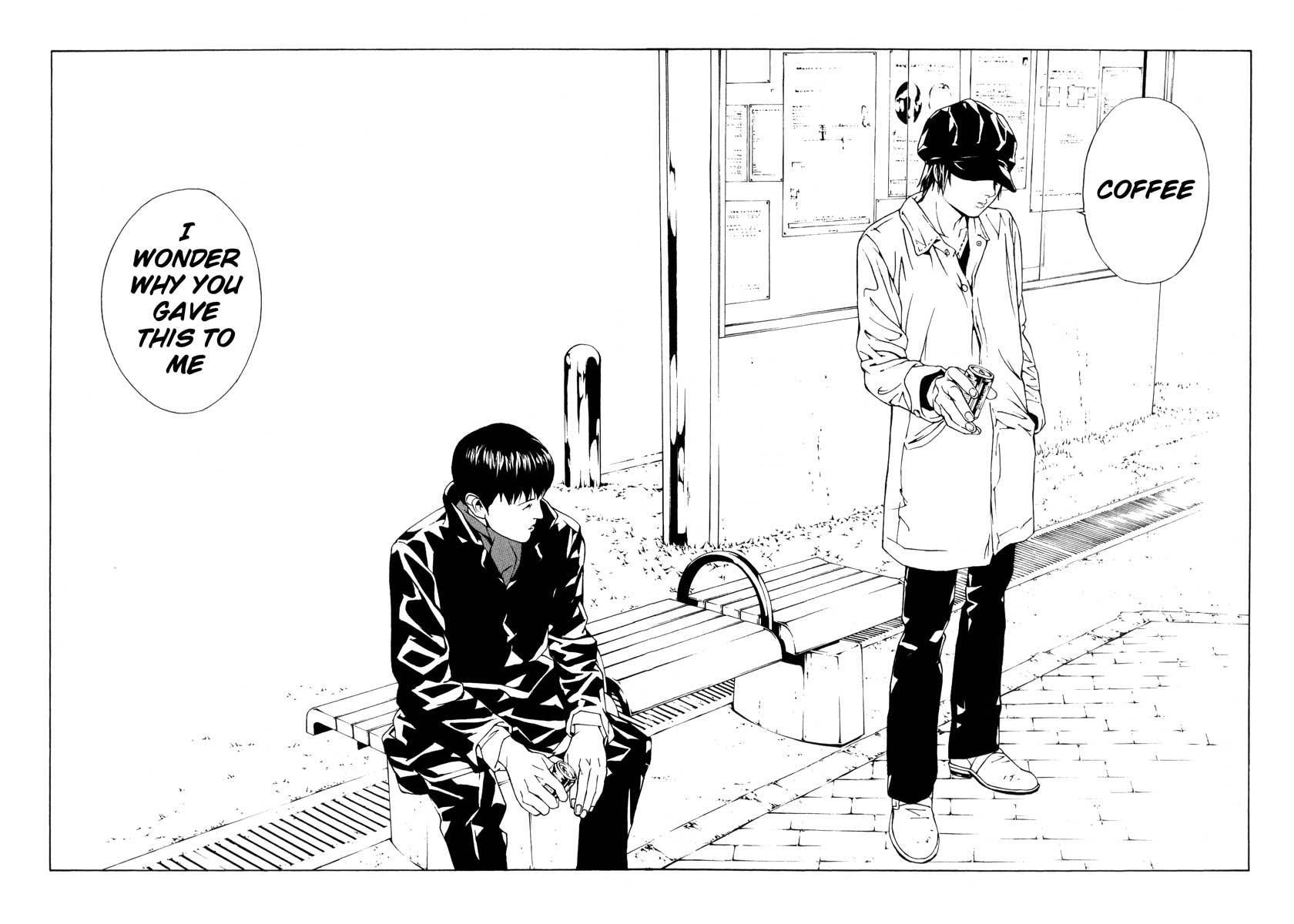 MPD Psycho Chapter 65 page 24 - Chapter 65: Reincarnation 5