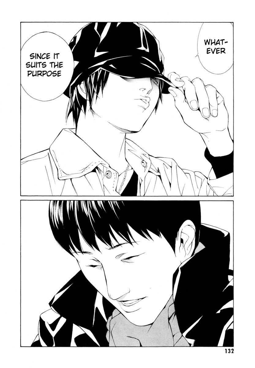 MPD Psycho Chapter 65 page 25 - Chapter 65: Reincarnation 5