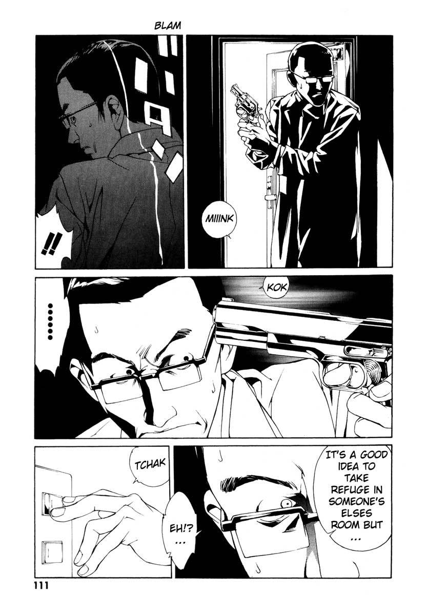 MPD Psycho Chapter 65 page 5 - Chapter 65: Reincarnation 5
