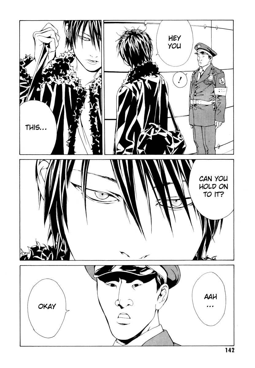 MPD Psycho Chapter 66 page 10 - Chapter 66: Reincarnation 6