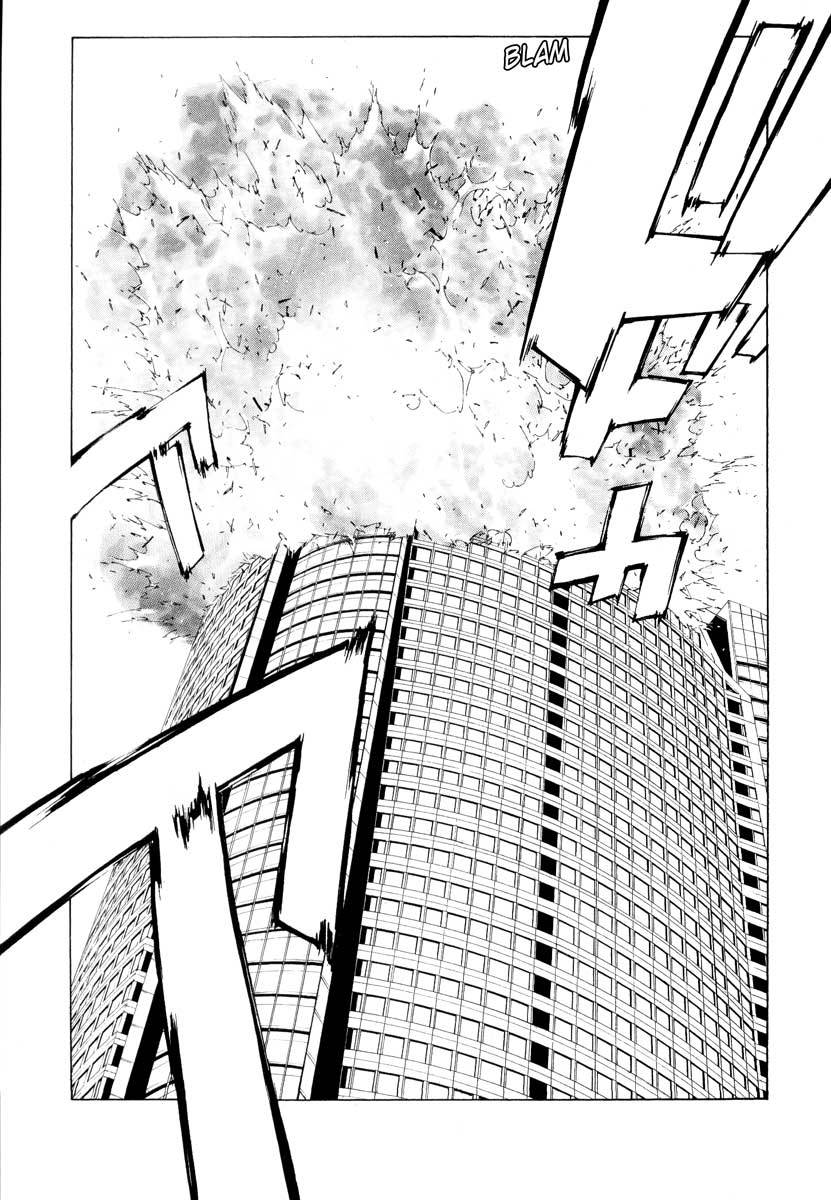 MPD Psycho Chapter 67 page 17 - Chapter 67: Reincarnation 7