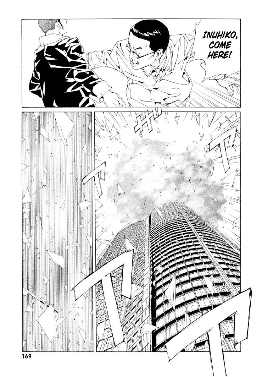 MPD Psycho Chapter 67 page 19 - Chapter 67: Reincarnation 7