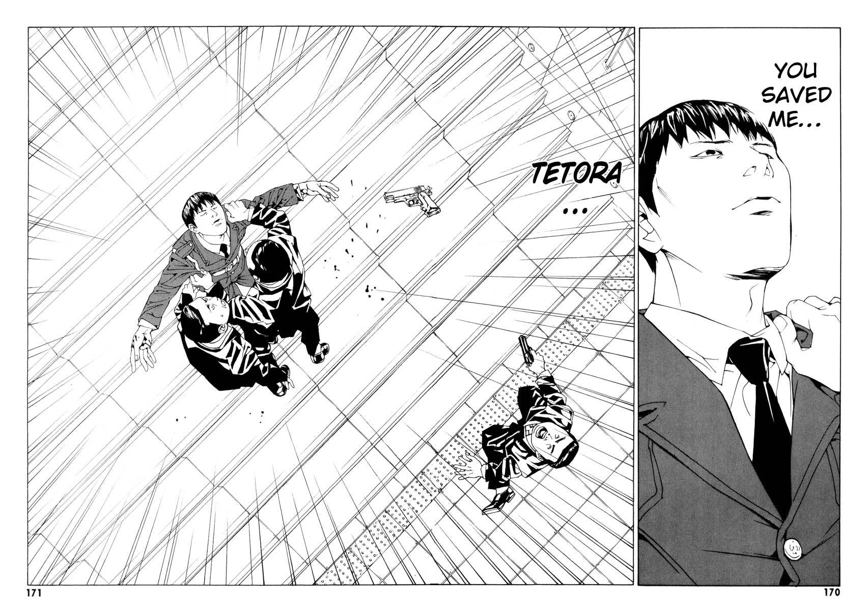 MPD Psycho Chapter 67 page 20 - Chapter 67: Reincarnation 7