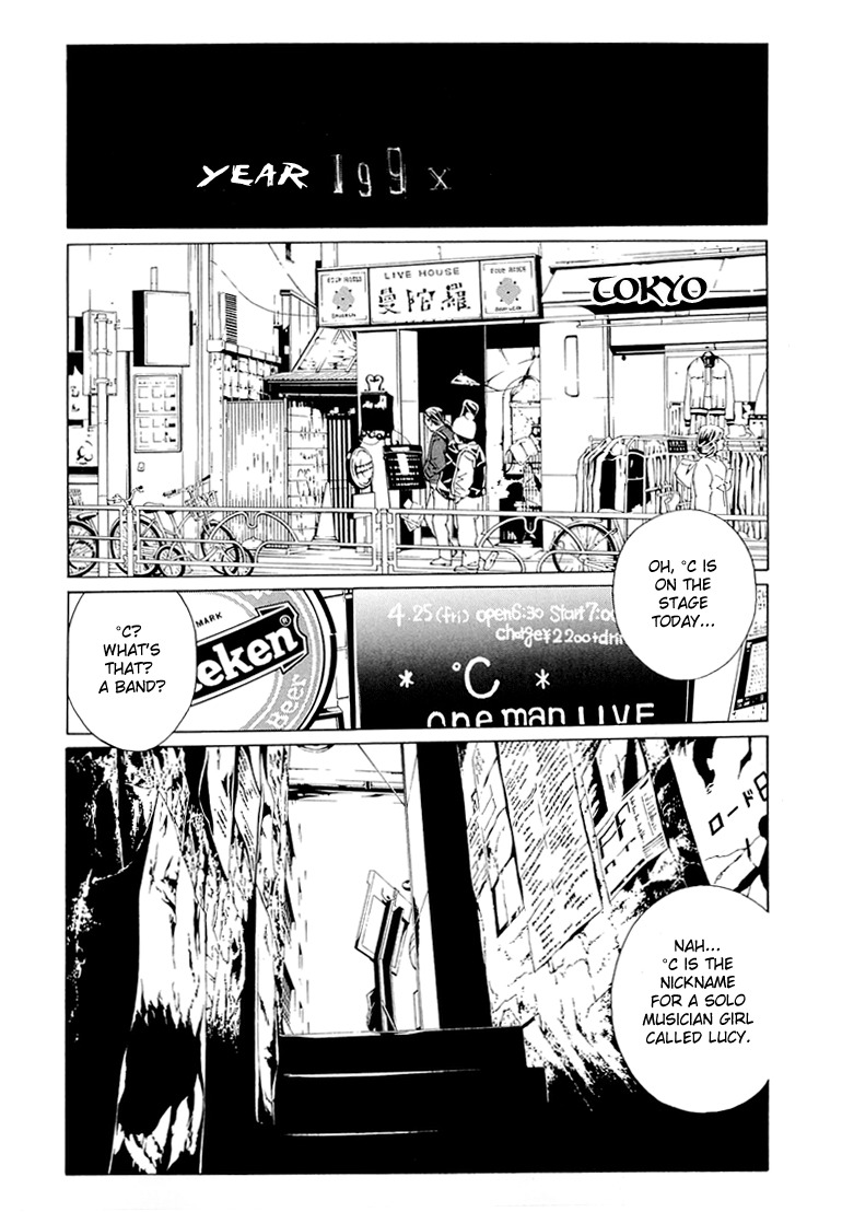 MPD Psycho Chapter 68.1 page 11 - Chapter 68.1: Dead Man's Galaxy Days 1