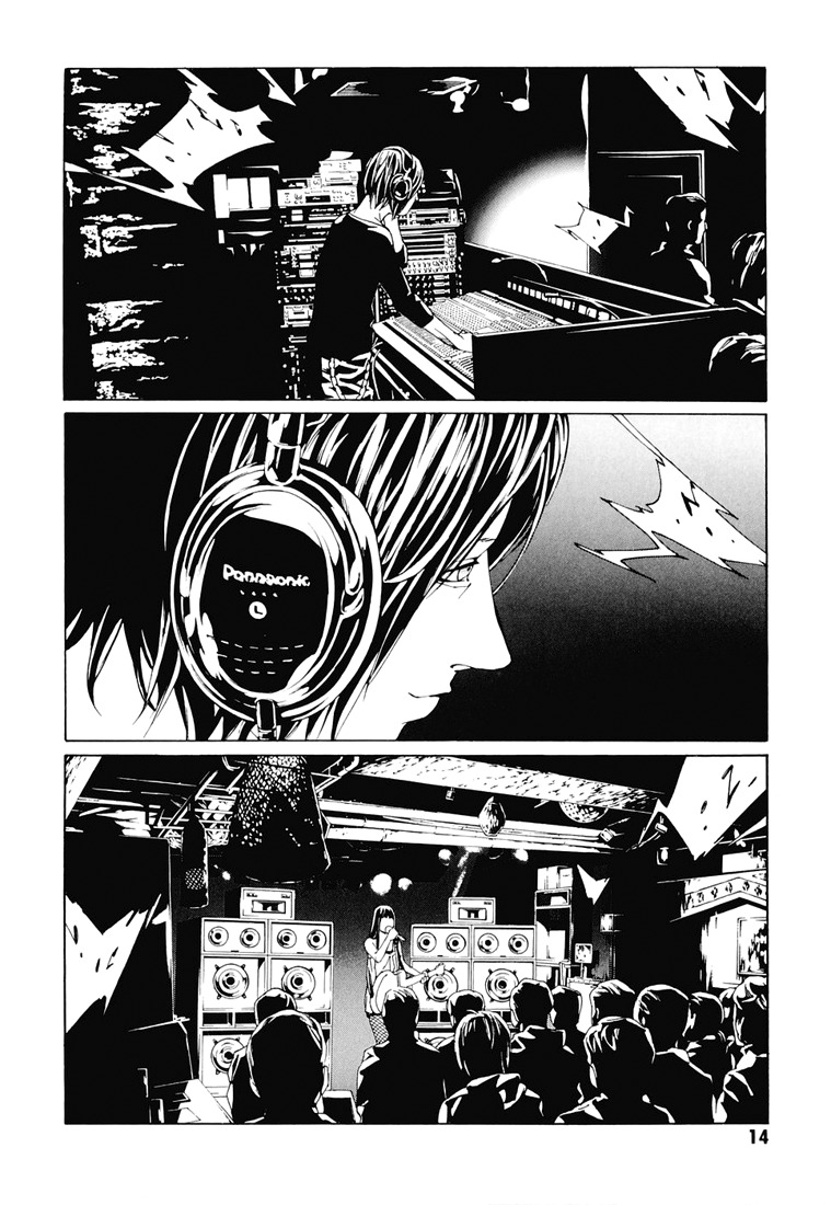 MPD Psycho Chapter 68.1 page 14 - Chapter 68.1: Dead Man's Galaxy Days 1