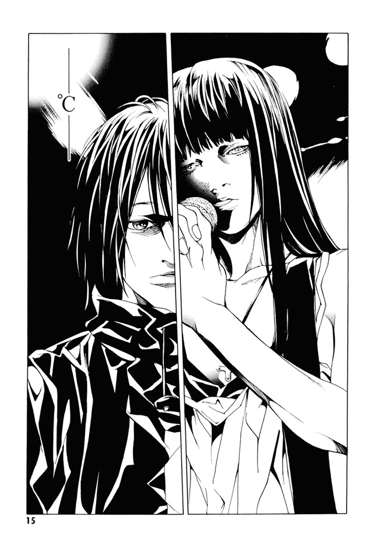 MPD Psycho Chapter 68.1 page 15 - Chapter 68.1: Dead Man's Galaxy Days 1