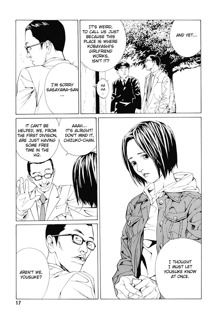 MPD Psycho Chapter 68.1 page 17 - Chapter 68.1: Dead Man's Galaxy Days 1