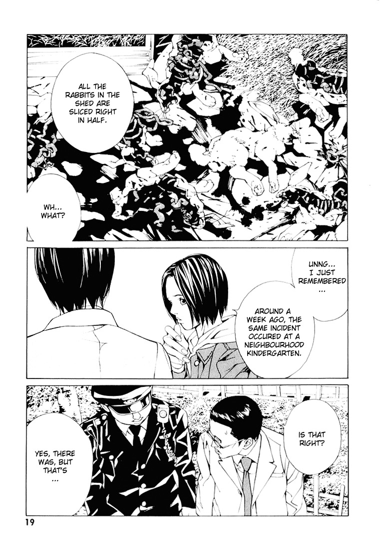 MPD Psycho Chapter 68.1 page 19 - Chapter 68.1: Dead Man's Galaxy Days 1