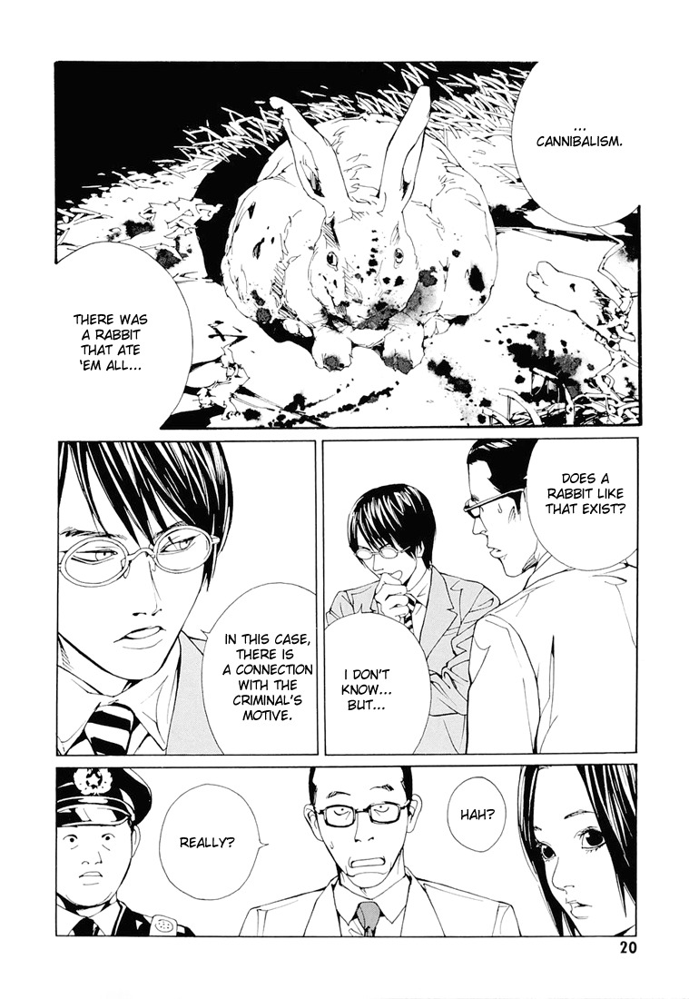 MPD Psycho Chapter 68.1 page 20 - Chapter 68.1: Dead Man's Galaxy Days 1