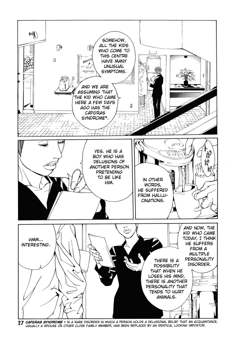 MPD Psycho Chapter 68.1 page 27 - Chapter 68.1: Dead Man's Galaxy Days 1