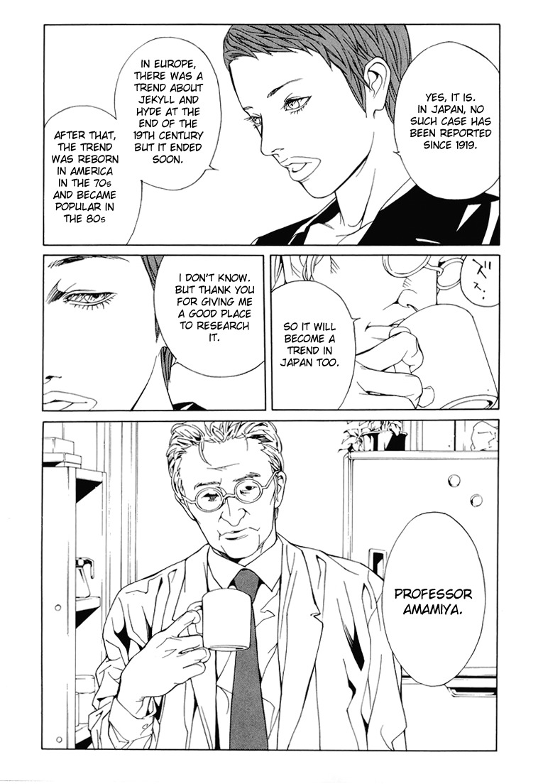 MPD Psycho Chapter 68.1 page 28 - Chapter 68.1: Dead Man's Galaxy Days 1