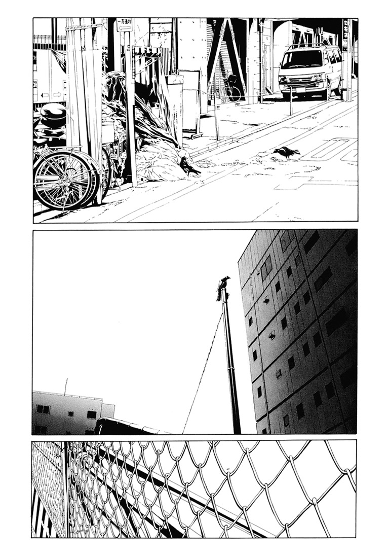 MPD Psycho Chapter 68.1 page 29 - Chapter 68.1: Dead Man's Galaxy Days 1