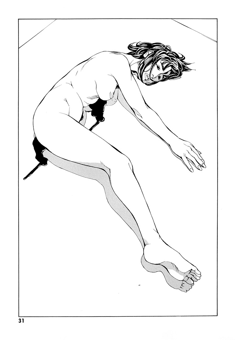 MPD Psycho Chapter 68.1 page 31 - Chapter 68.1: Dead Man's Galaxy Days 1