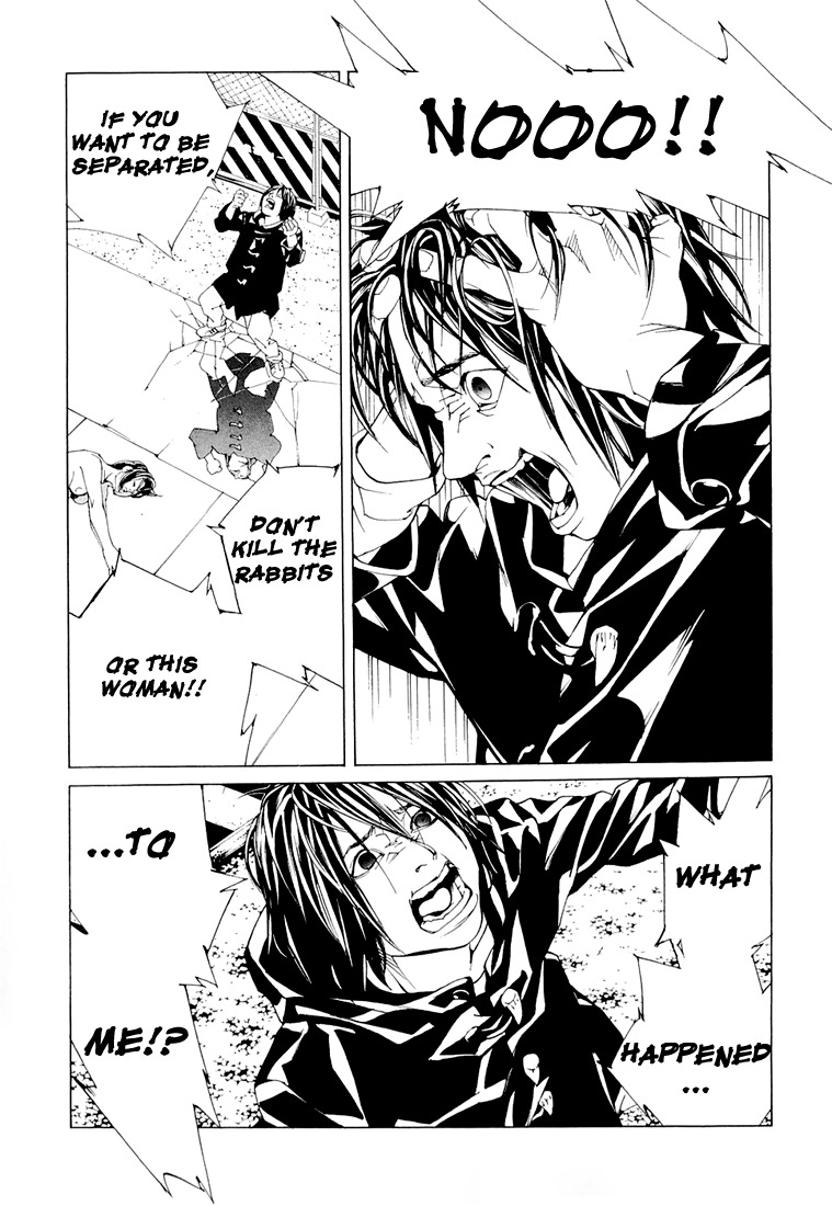 MPD Psycho Chapter 68.1 page 33 - Chapter 68.1: Dead Man's Galaxy Days 1