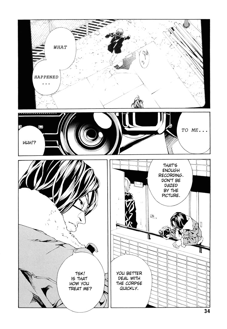 MPD Psycho Chapter 68.1 page 34 - Chapter 68.1: Dead Man's Galaxy Days 1