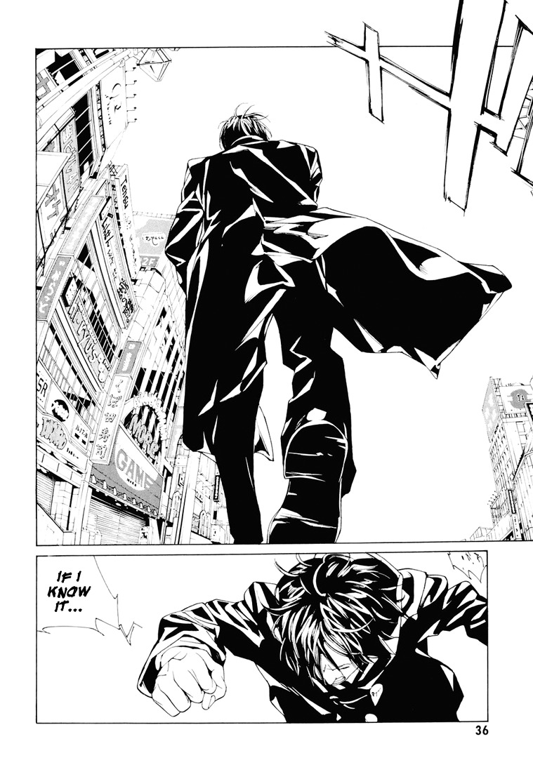 MPD Psycho Chapter 68.1 page 36 - Chapter 68.1: Dead Man's Galaxy Days 1