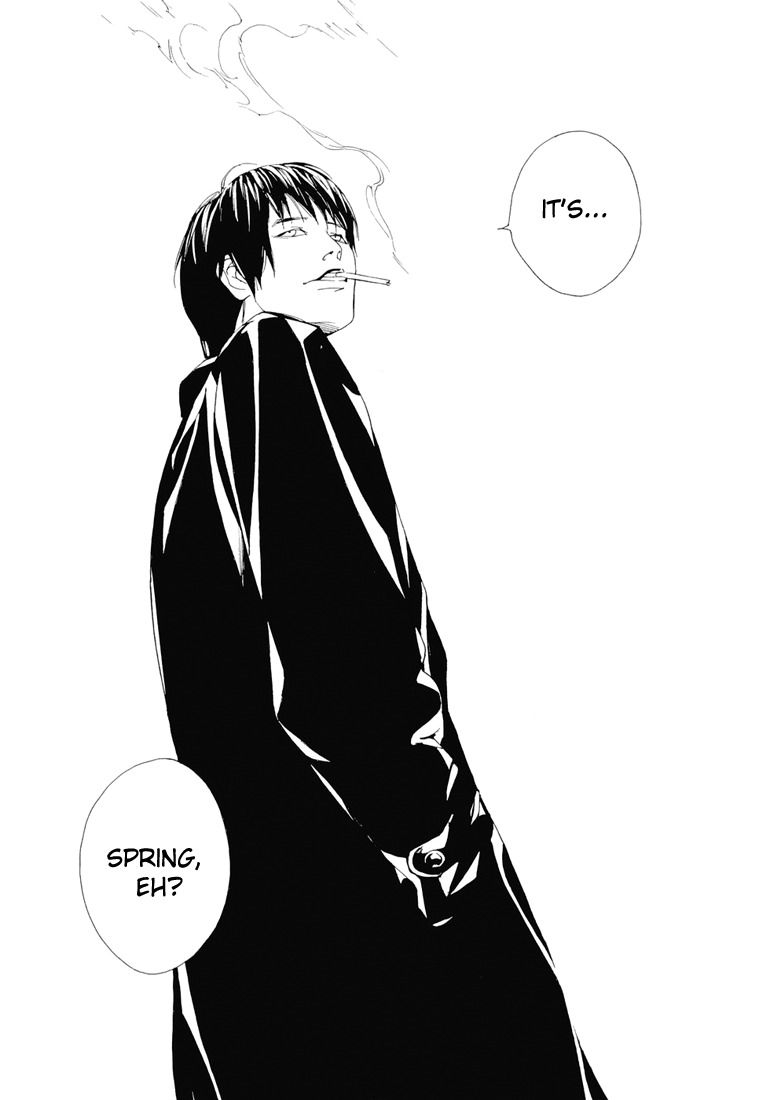 MPD Psycho Chapter 68.1 page 38 - Chapter 68.1: Dead Man's Galaxy Days 1