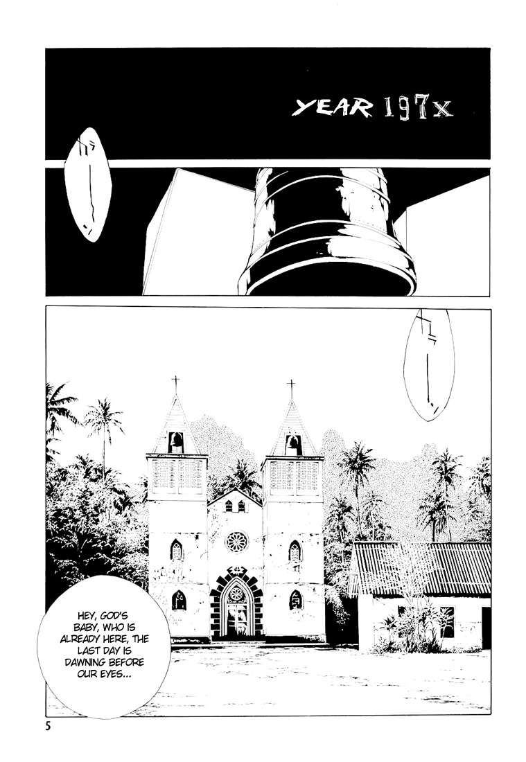 MPD Psycho Chapter 68.1 page 7 - Chapter 68.1: Dead Man's Galaxy Days 1