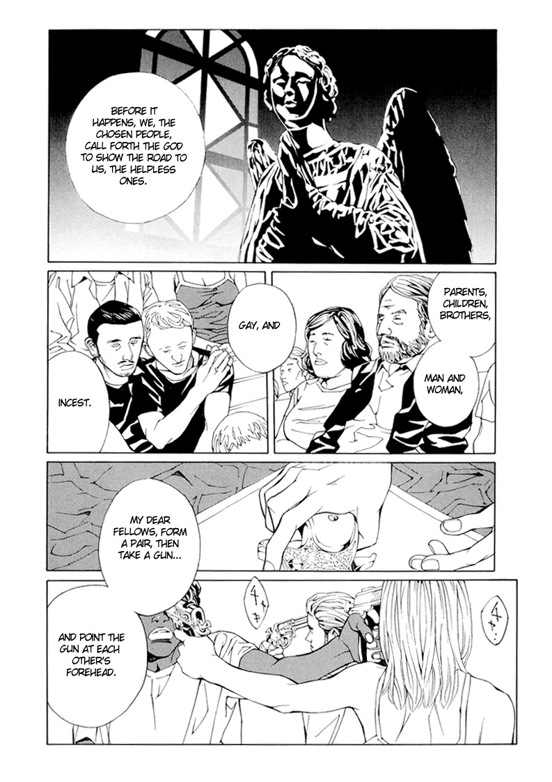 MPD Psycho Chapter 68.1 page 8 - Chapter 68.1: Dead Man's Galaxy Days 1