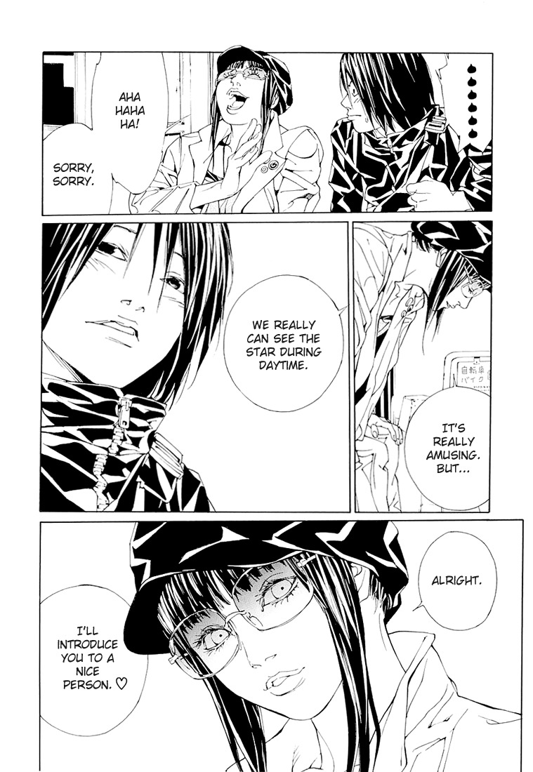 MPD Psycho Chapter 68.2 page 12 - Chapter 68.2: Dead Man's Galaxy Days 2