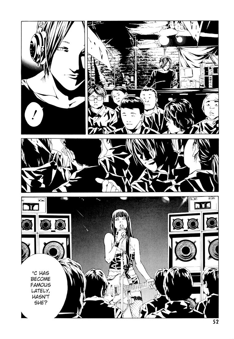 MPD Psycho Chapter 68.2 page 14 - Chapter 68.2: Dead Man's Galaxy Days 2