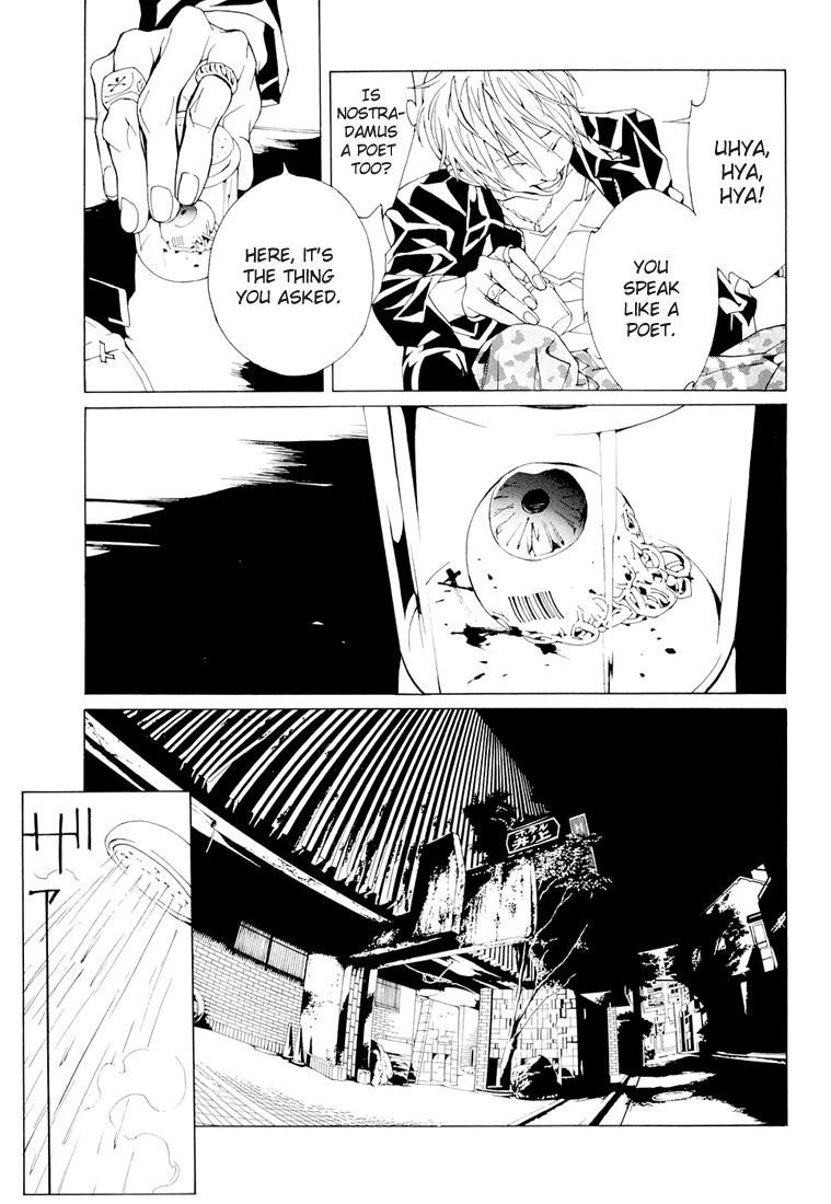MPD Psycho Chapter 68.2 page 19 - Chapter 68.2: Dead Man's Galaxy Days 2