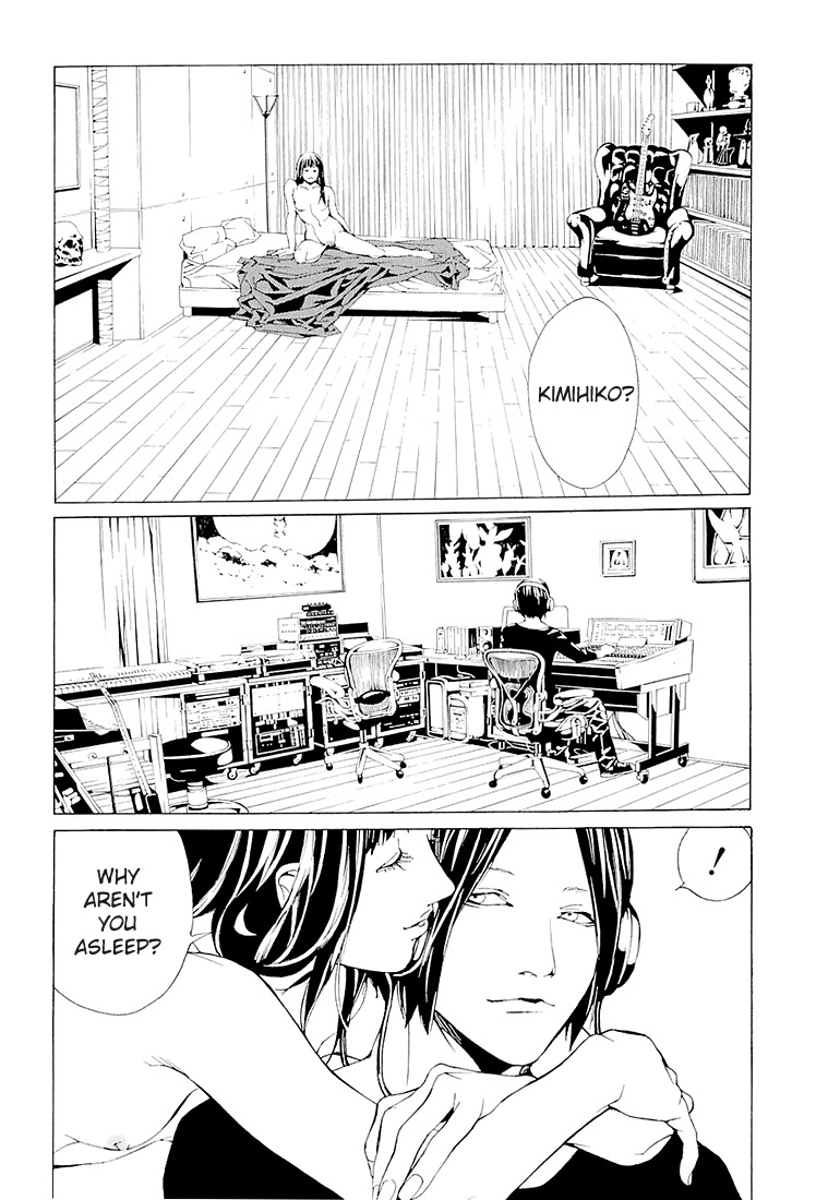 MPD Psycho Chapter 68.2 page 2 - Chapter 68.2: Dead Man's Galaxy Days 2