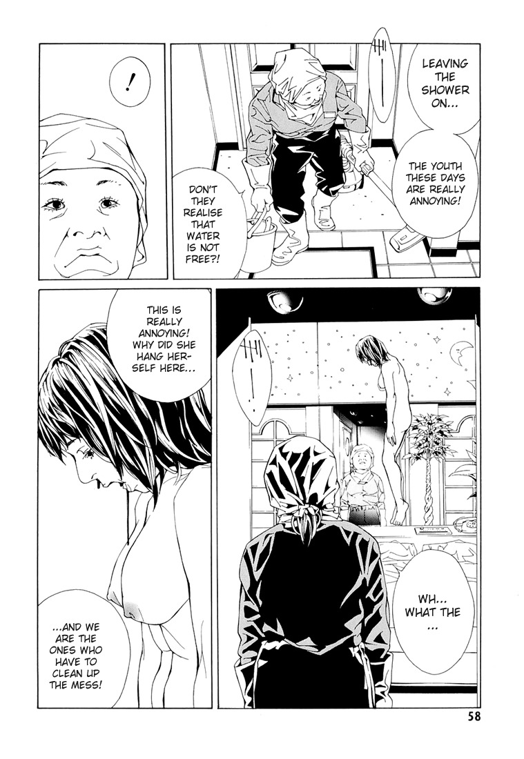 MPD Psycho Chapter 68.2 page 20 - Chapter 68.2: Dead Man's Galaxy Days 2