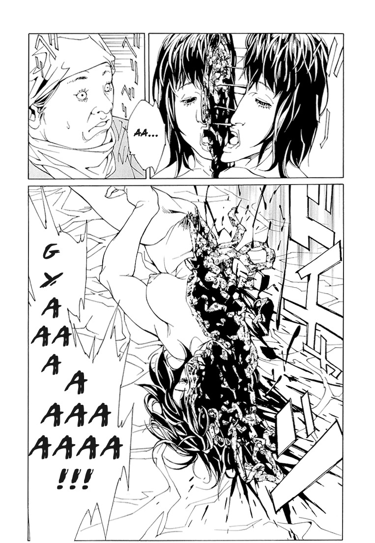 MPD Psycho Chapter 68.2 page 21 - Chapter 68.2: Dead Man's Galaxy Days 2
