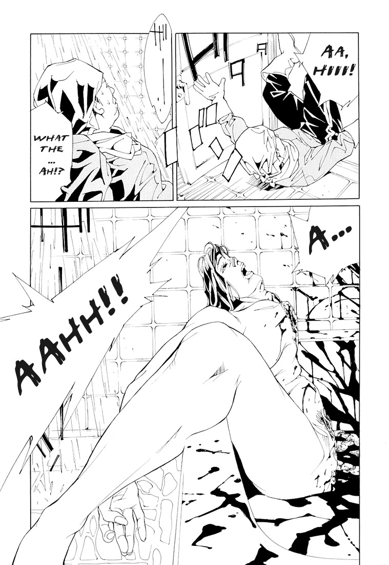 MPD Psycho Chapter 68.2 page 22 - Chapter 68.2: Dead Man's Galaxy Days 2