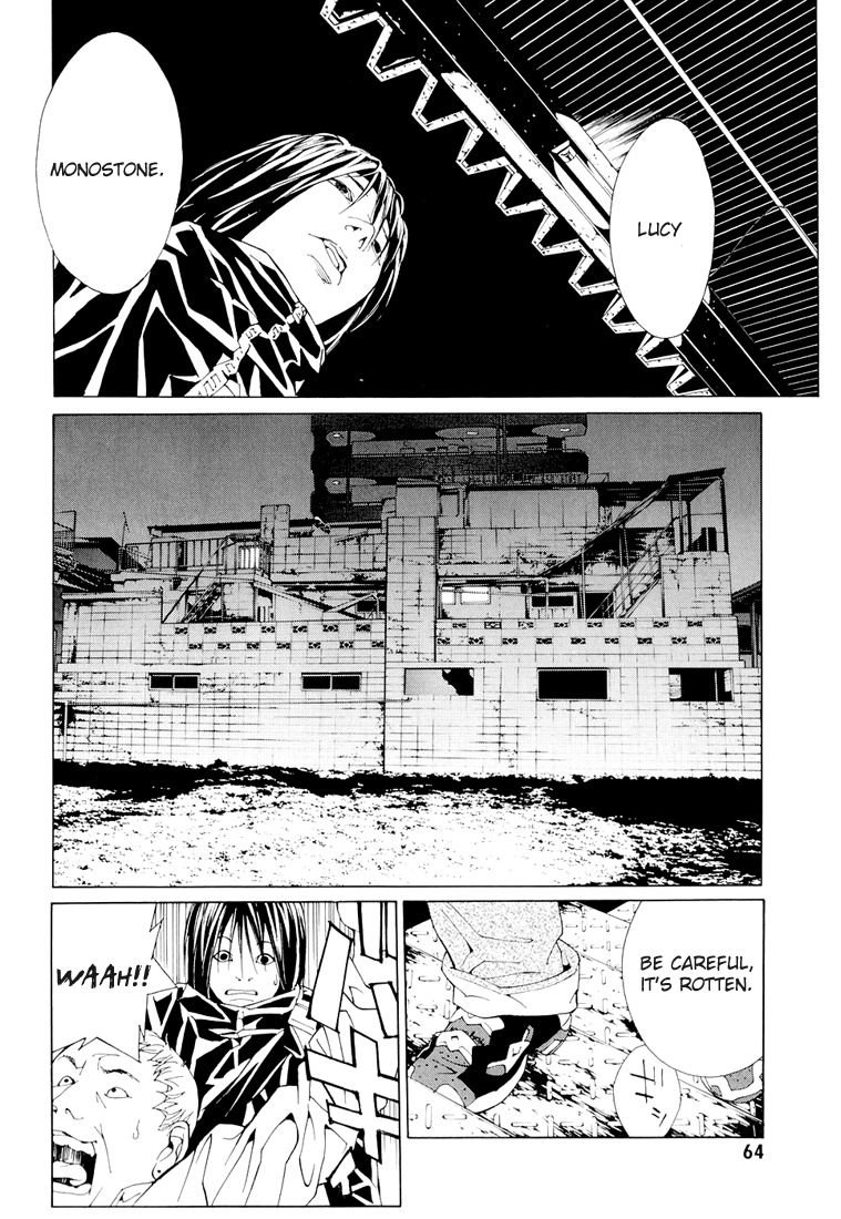 MPD Psycho Chapter 68.2 page 26 - Chapter 68.2: Dead Man's Galaxy Days 2