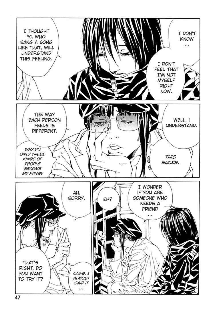 MPD Psycho Chapter 68.2 page 9 - Chapter 68.2: Dead Man's Galaxy Days 2